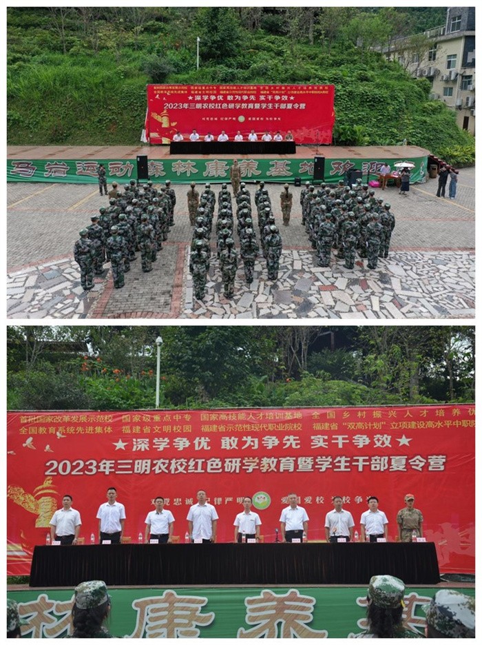 1693821899910418.jpg 5.jpg