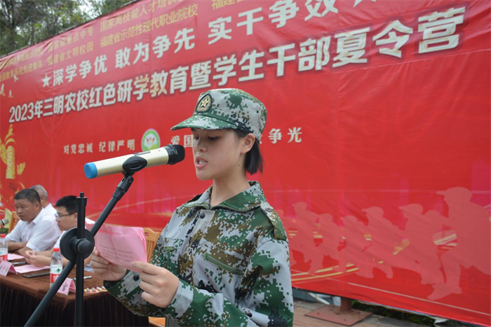 1693822066282830.png 图片38.png